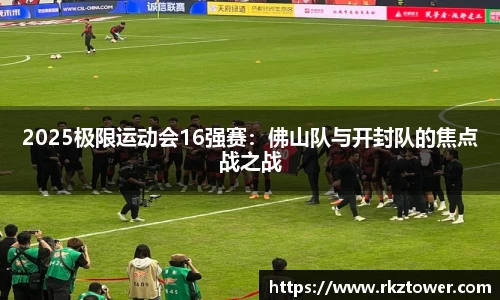永盈彩票平台