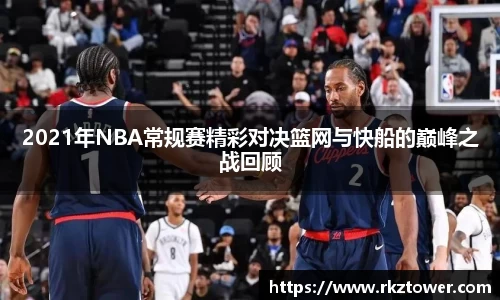 永盈彩票官网