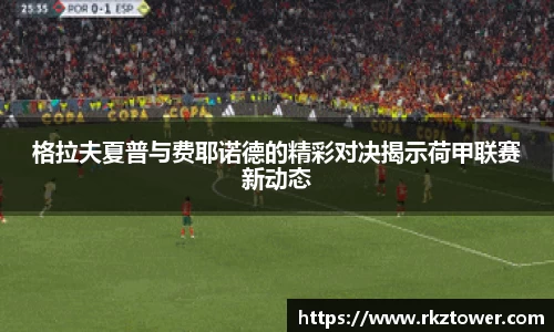 永盈彩票公司