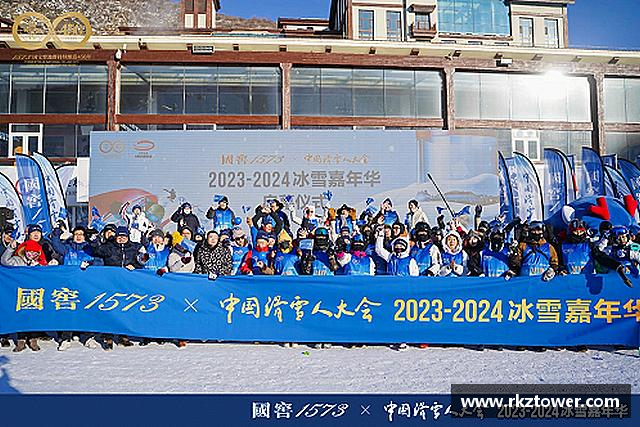 了解永盈彩票